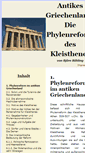 Mobile Screenshot of griechenland-geschichte.de